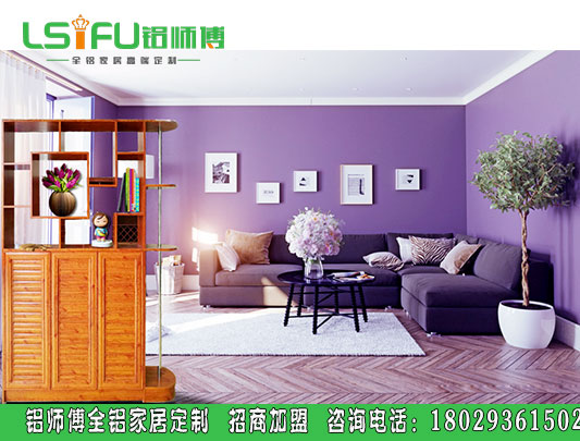 南雄十大全鋁家具定制