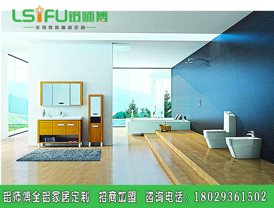 衛(wèi)生間全鋁浴室柜選擇什么顏色比較好？