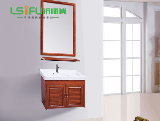 鋁師傅全鋁浴室柜定制設(shè)計(jì)效果圖