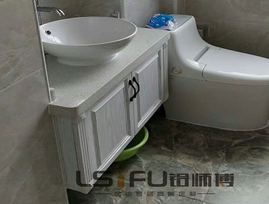 鋁師傅全鋁家居落地式全鋁浴室柜圖片