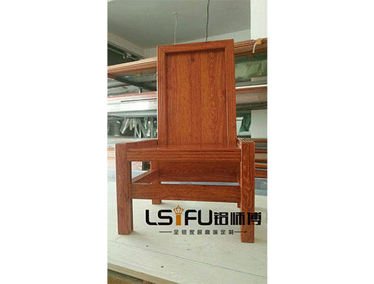 鋁師傅全鋁家具椅子圖片 鋁師傅全鋁家具椅子圖片