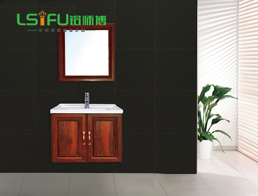 鋁師傅小戶型全鋁浴室柜裝修效果圖