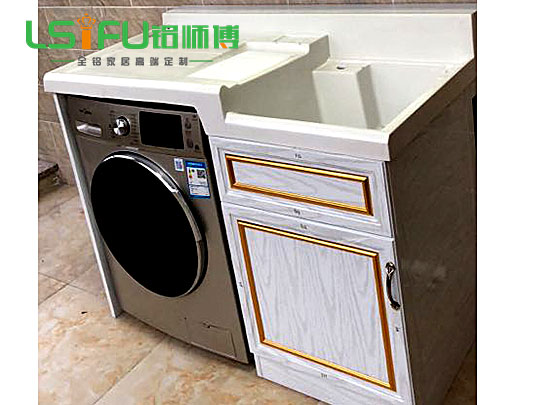 鋁師傅全鋁洗衣機(jī)地柜圖片 鋁師傅全鋁洗衣機(jī)地柜圖片