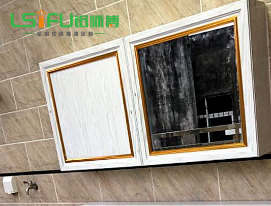 鋁師傅全鋁洗衣柜帶鏡子柜子圖片 鋁師傅全鋁洗衣柜帶鏡子柜子圖片