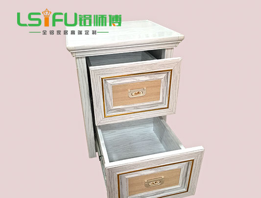 鋁師傅全鋁床頭柜圖片 鋁師傅全鋁床頭柜圖片