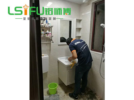 鋁師傅全鋁家居浴室柜圖片 鋁師傅全鋁家居浴室柜圖片