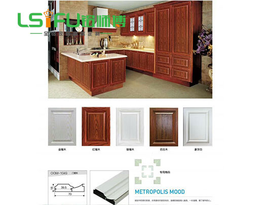 鋁師傅定制整體全鋁櫥柜裝修效果圖 鋁師傅定制整體全鋁櫥柜裝修效果圖