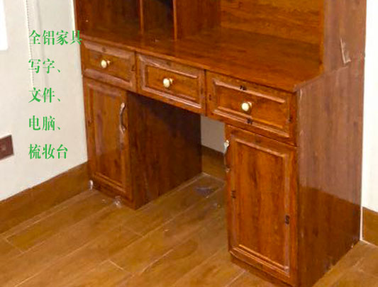 鋁師傅全鋁家居抽屜展示圖