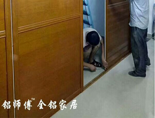 鋁師傅全鋁家具整體衣柜裝修效果圖 鋁師傅全鋁家具整體衣柜裝修效果圖