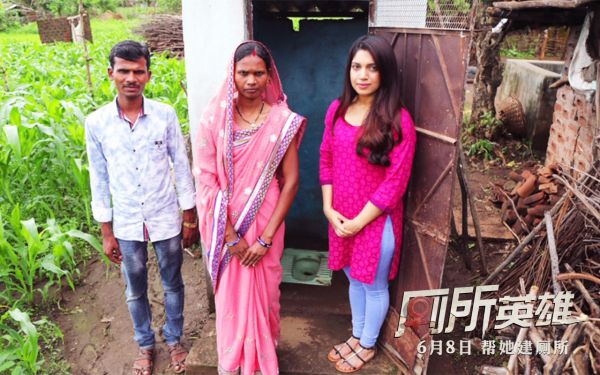 你沒(méi)看錯(cuò)《廁所英雄》全鋁浴室柜真的來(lái)了！