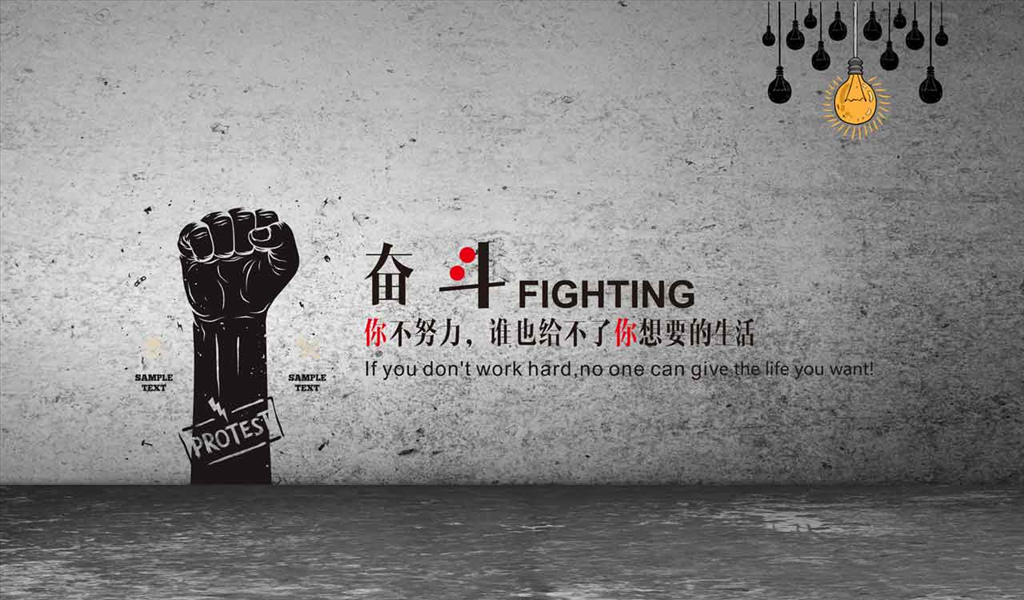 2019最后兩個月，不管你在哪里上班，請記住這個