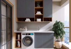 全鋁洗衣機(jī)柜