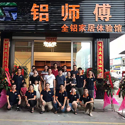 門店篇 ：引導顧客成交，只需這3步！