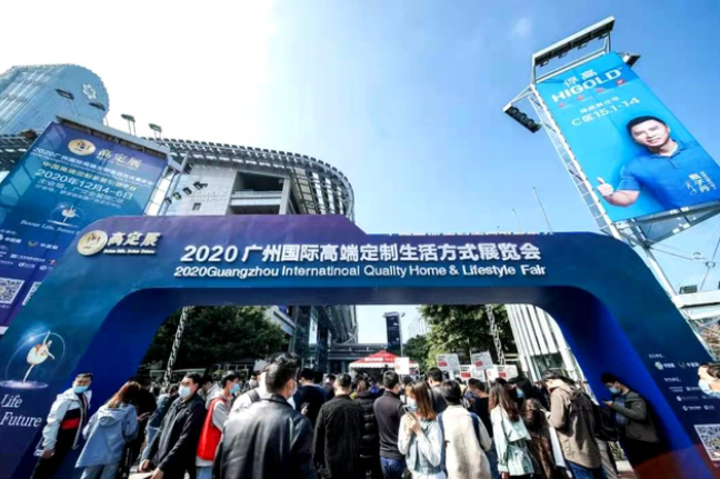 高端定制有何特點(diǎn)？