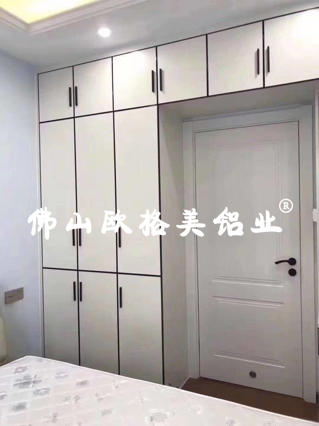 為你解決裝修三急，選全鋁家居準沒錯！