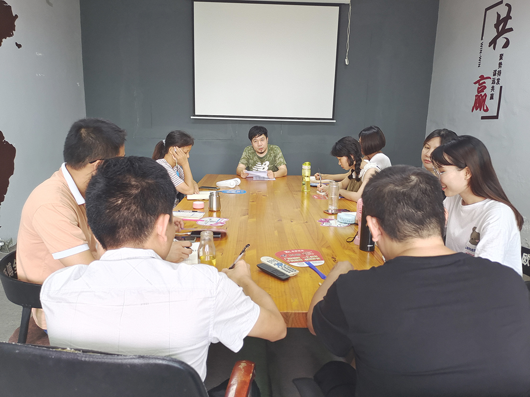 2021年鋁師傅全鋁家居業(yè)務(wù)部上半年總結(jié)表彰會