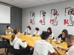 10月份業(yè)務(wù)部總結(jié)大會(huì)圓滿落幕！